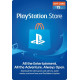 $75 US PlayStation Store Gift Card [Digital Code]  - PSN